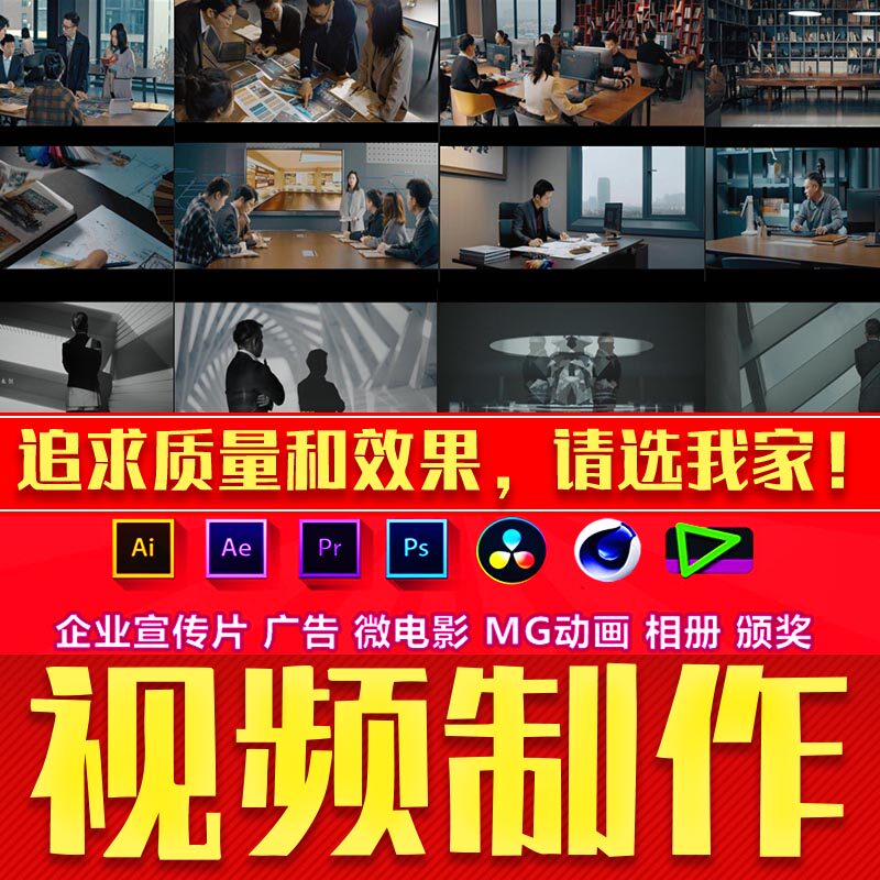 文化之流：新时代文化传播公司的崛起