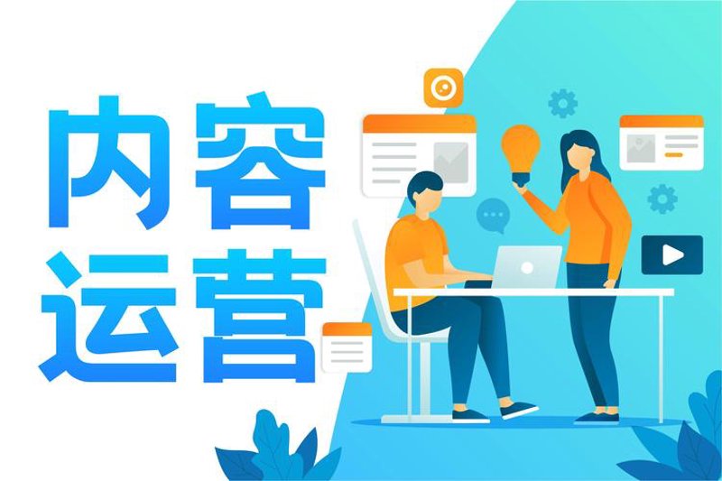 品牌策划：构建企业独特魅力